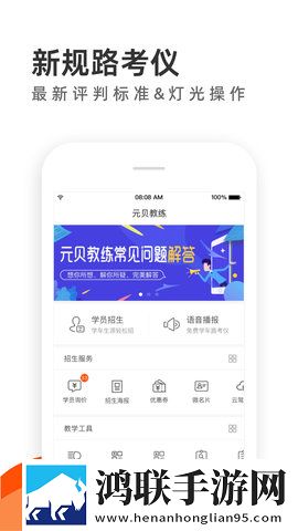 四川50岁老**的保养方法探讨探讨感动漫版下载,四川50岁老**的保养方法探讨探讨感多语版一键切换字幕下载