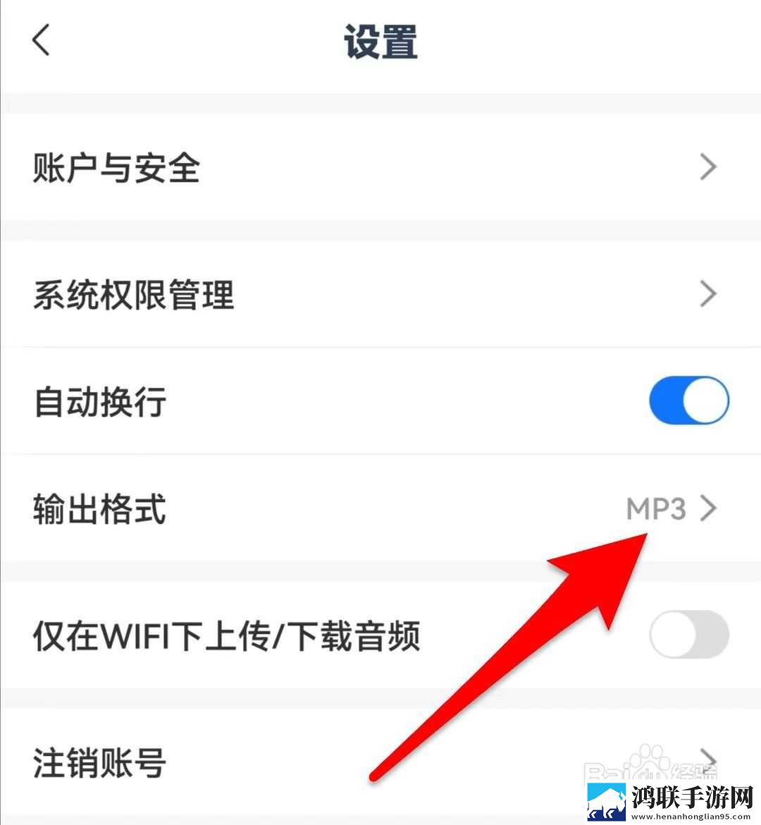 蘑菇mogu1.3.2.apk版本下载无弹窗版下载,蘑菇mogu1.3.2.apk版本下载图标包版图标大变样下载