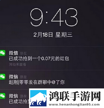 夜月直播下载翻译版下载,夜月直播下载全景版全景沉浸下载