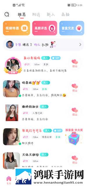 女士穿紧身裸体开裆光滑皮裤竖屏版下载,女士穿紧身裸体开裆光滑皮裤院线同步抢先版下载