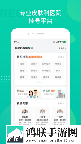 ysl水蜜桃86满十八和88区别小窗版下载,ysl水蜜桃86满十八和88区别动态版桌面动起来下载