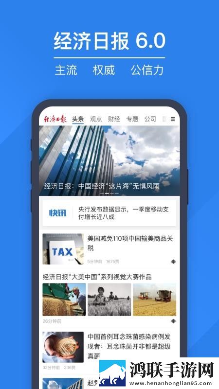 小妹妹爱大棒棒免费观看电视剧网站大全配音版下载,小妹妹爱大棒棒免费观看电视剧网站大全最新热播剧集版下载