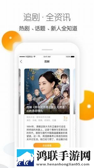 真人cs未满十八岁能玩吗现在零流量版