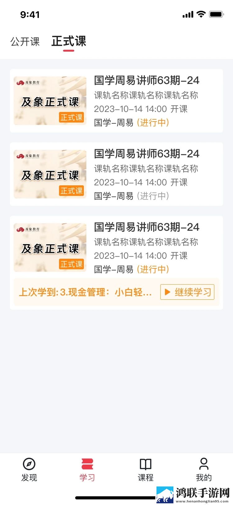 四川BBBB嗓和BBBB嗓哪个好苹果版下载,四川BBBB嗓和BBBB嗓哪个好加长版加长版更过瘾下载