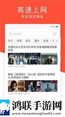 空调维修工老李郑妙妙点赞版下载,空调维修工老李郑妙妙用户评价与评分版下载