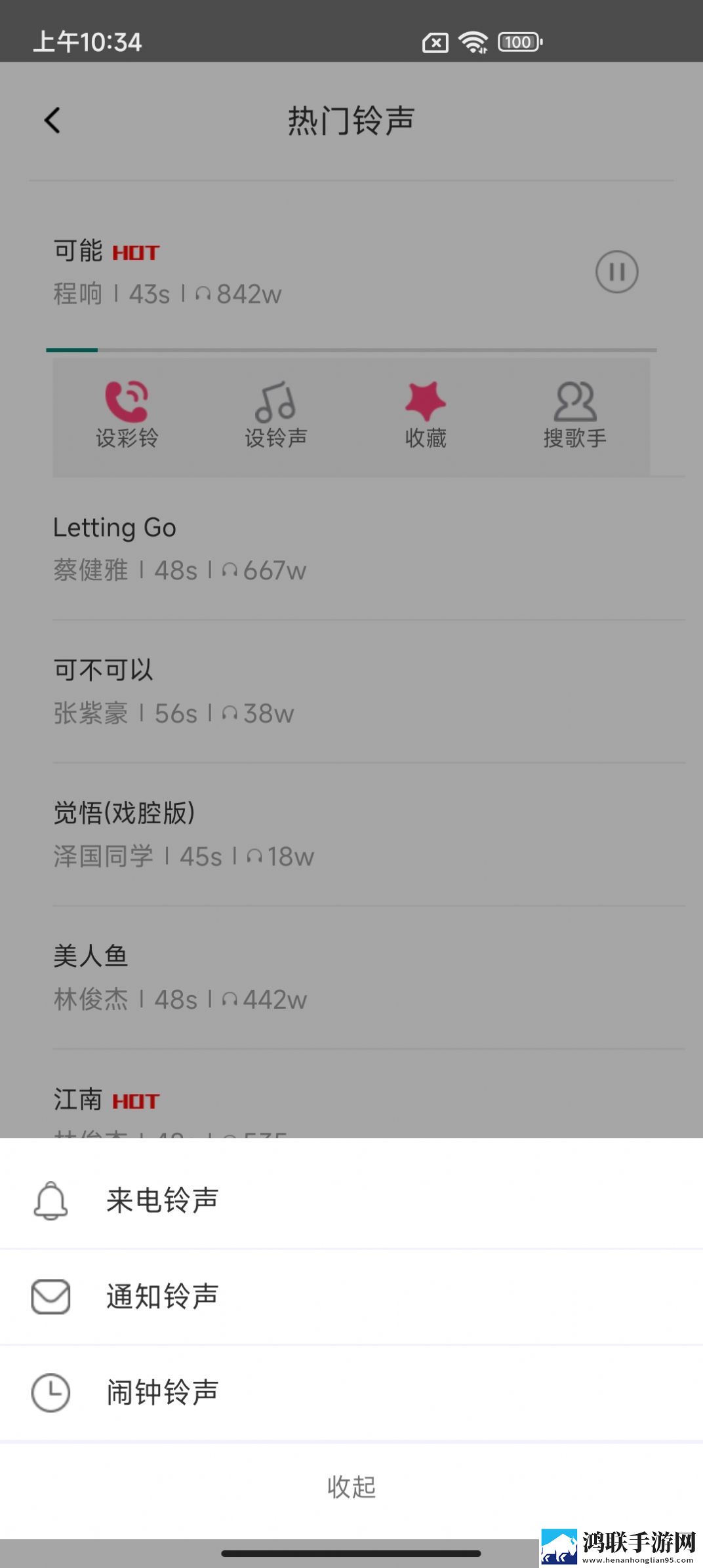 小孩配老太太视频滤镜版