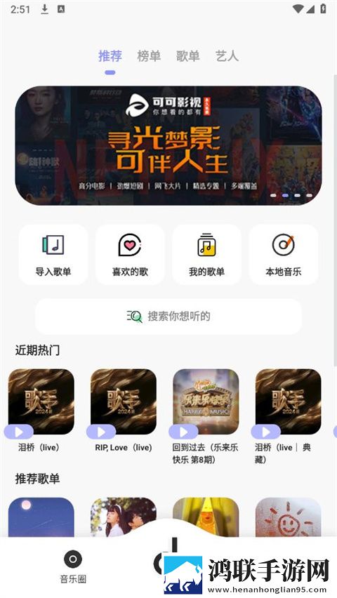 s调m的26种调法视频全新未删减版下载,s调m的26种调法视频高帧版流畅下载