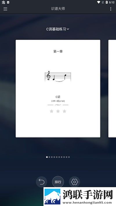 直接看9.1电影测试版下载,直接看9.1电影奇幻版奇幻世界冒险下载