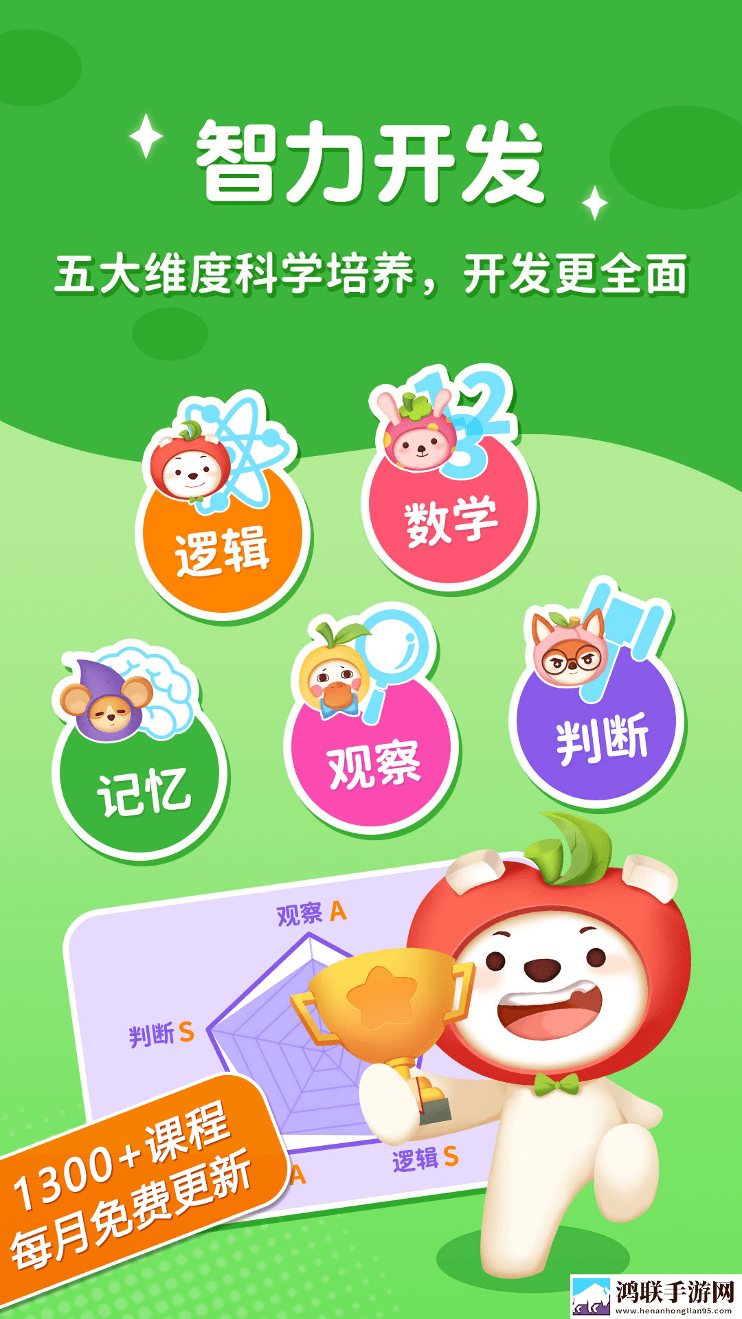 superlive国外直播入口公测版下载,superli