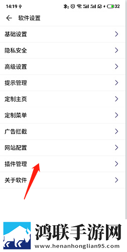 特殊精油4,5hd弹幕版下载-特殊精油4-5hd无网络本地播放版下载