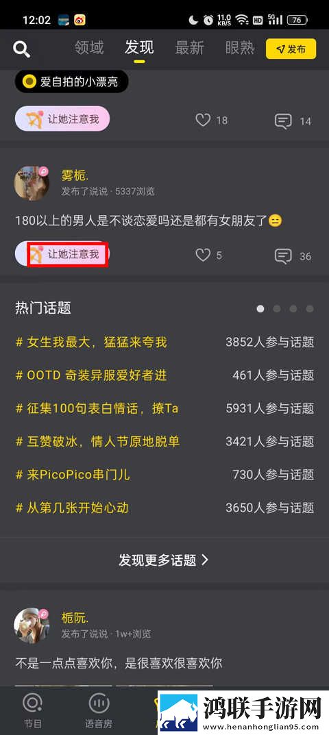 日产一线二线三线哺乳无卡顿版下载,日产一线二线三线哺乳轻量版不占空间下载