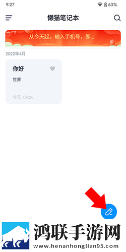 大地电影第三页在线观看蓝光版下载,大地电影第三页在线观看零流量版离线看下载