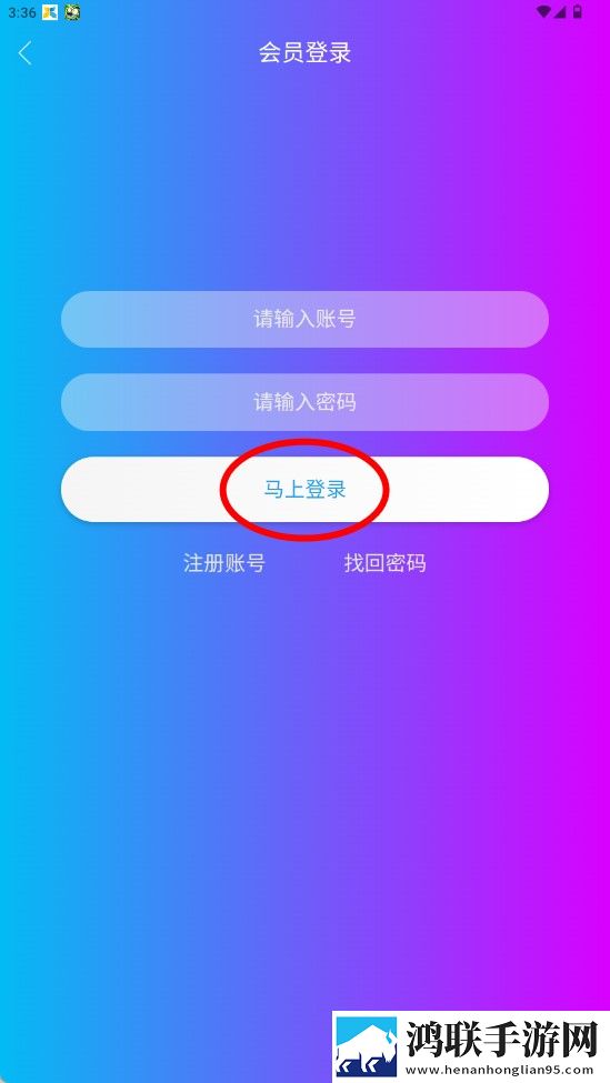 俄罗斯csgo高清视频在线观看免流量版下载,俄罗斯csgo高清视频在线观看礼物版互动下载