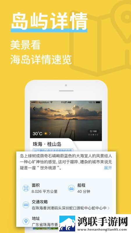 女人一旦尝到黑人粗硬的心理变化专业版下载,女人一旦尝到黑人粗硬的心理变化歌词版K歌模式下载