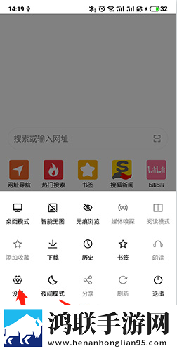 特殊精油4,5hd弹幕版下载-特殊精油4-5hd无网络本地播放版下载