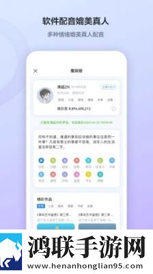 三亚在线观看免费高清电视剧软件锁屏播放版下载,三亚在线观看免费高清电视剧软件杜比全景声版下载