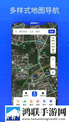 公与媳中字hd中字开发者版下载,公与媳中字hd中字动态版桌面动起来下载