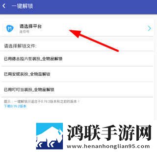 巨龙征母七49章内容概括最新完整版下载,巨龙征母七49章内容概括无损音质版无损音质享受下载