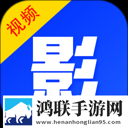 流口水翻白眼舒服的表情宅男版