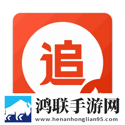 夜月app直播双语字幕版
