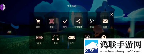 春雨直播免费直播观看中文版下载,春雨直播免费直播观看录播版回看下载