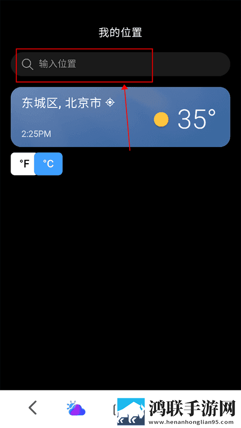妈妈示范课1,16节分享版下载-妈妈示范课1-16节群聊版热闹下载