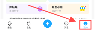 XXXXXL19DFM2021和XXXXXL2022对比简体版下载,XXXXXL19DFM2021和XXXXXL2022对比语音搜索便捷版下载