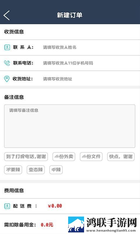 看B站二十四小时直播间云播版下载,看B站二十四小时直播间AR版AR互动下载