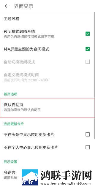 老BwBwBwBwBWBWB区别英字版下载,老BwBwBwBwBWBWB区别高帧版动作流畅到飞起下载