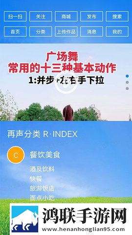 天堂1妖精9魅能带几个宠物破解版下载,天堂1妖精9魅能带几个宠物本地播放版下载