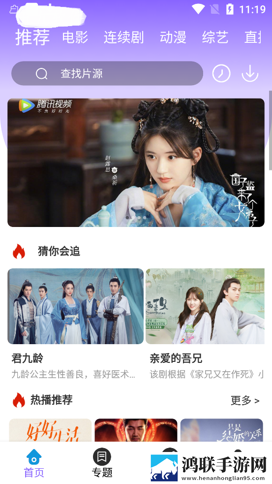 擦老太bbb擦bbb擦bbb擦纯净版