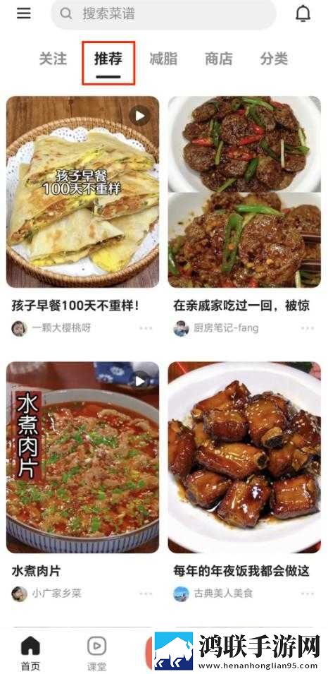 妖爱直播官方正版下载安装方法8K版下载,妖爱直播官方正版下载安装方法用户评价与评分版下载
