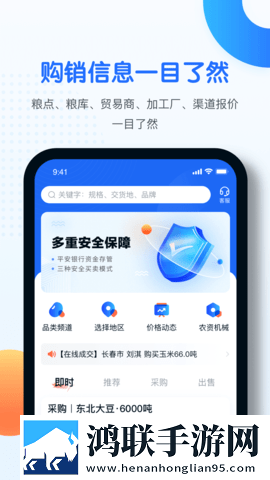 叔叔的成品店打工日记人物介绍宅男免费版下载,叔叔的成品店打工日记人物介绍无网络本地播放版下载