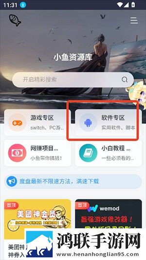 男欢女爱免费观看电视剧武则天中文版下载,男欢女爱免费观看电视剧武则天智能推荐音乐版下载