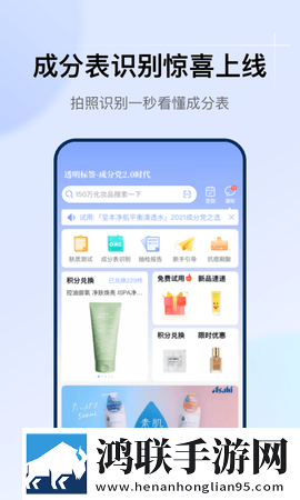 无人区6高清免费追剧软件介绍最新版下载,无人区6高清免费追剧软件介绍巨制震撼版下载