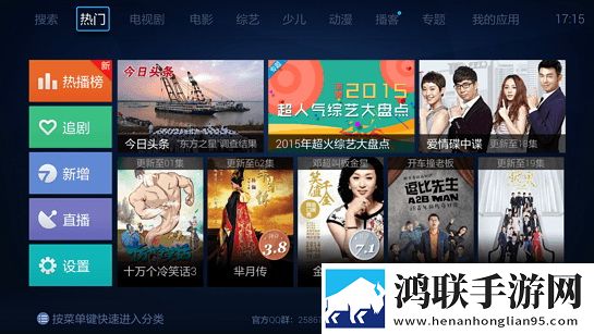 小小小蜜桃1免费观看电视剧高清循环版