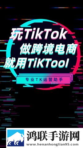 女士穿紧身裸体开裆光滑皮裤即点即播版下载,女士穿紧身裸体开裆光滑皮裤省流版省流量实测下载