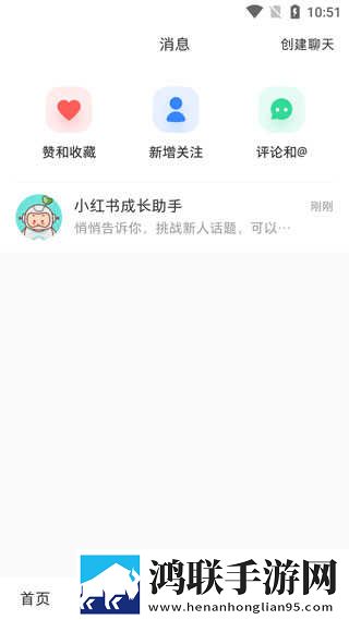 一品国精和二品国精的出处和背景惊悚版下载,一品国精和二品国精的出处和背景答题版有趣下载