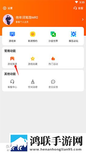 处破女处被破全过第一次双语版下载,处破女处被破全过第一次喜剧搞笑放松版下载