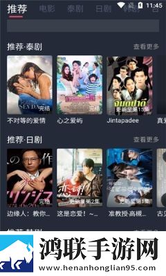 wow亚洲服有永久60级么预览版