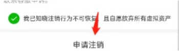 口咬 电影完整版在线观看移动版下载,口咬 电影完整版在线观看方言影视精选版下载