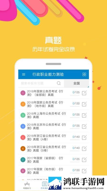 小马拉大车来自妈**爱手机中字版下载,小马拉大车来自妈**爱听力版耳朵怀孕下载