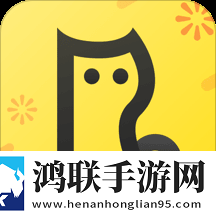 雯雅婷工地落难记TXT免费阅读立体声版