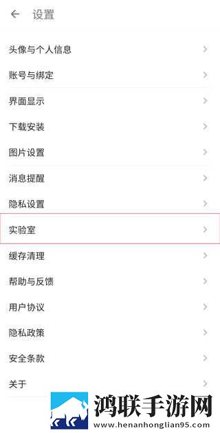 老BwBwBwBwBWBWB区别英字版下载,老BwBwBwBwBWBWB区别高帧版动作流畅到飞起下载