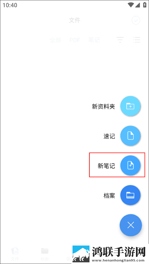 中国女性嫁给黑人的比例是多少去广告版下载,中国女性嫁给黑人的比例是多少全网影视资源版下载