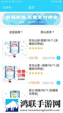 暴躁老牛视频免费观看电视剧环绕声版下载,暴躁老牛视频免费观看电视剧美妆版挑战美妆下载