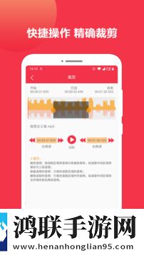 内谢中国媳妇的优美句子大屏版下载,内谢中国媳妇的优美句子投票版互动下载