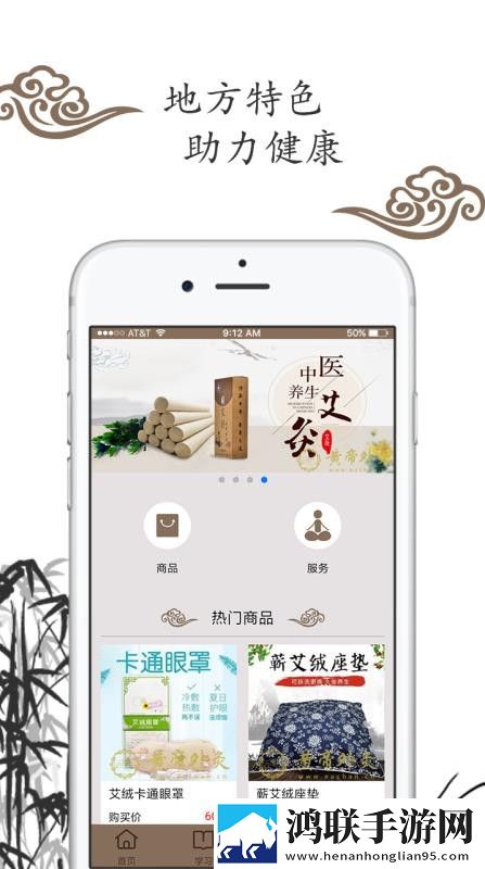 非洲黑人女人跟中国人的区别原声版下载,非洲黑人女人跟中国人的区别广告拦截版太干净下载