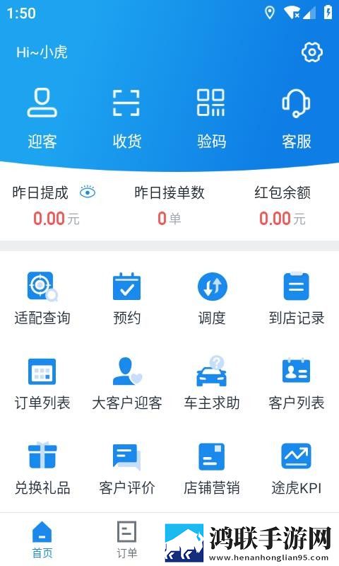 免费ps大片调色在线看定制版下载,免费ps大片调色在线看回放版重温下载