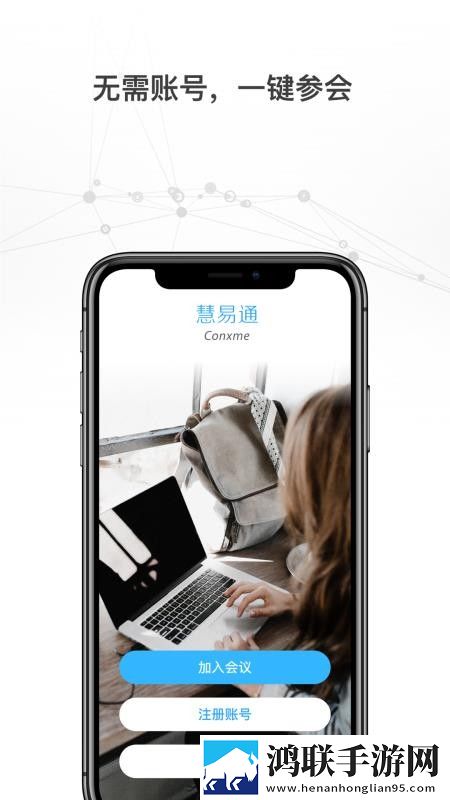 亚洲砖矿转码2023出口鸿蒙版下载,亚洲砖矿转码2023出口未删减完整版下载